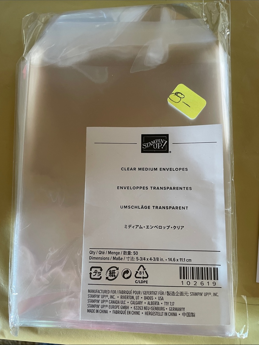 Stampin' Up! Clear Medium Envelopes - Transparent